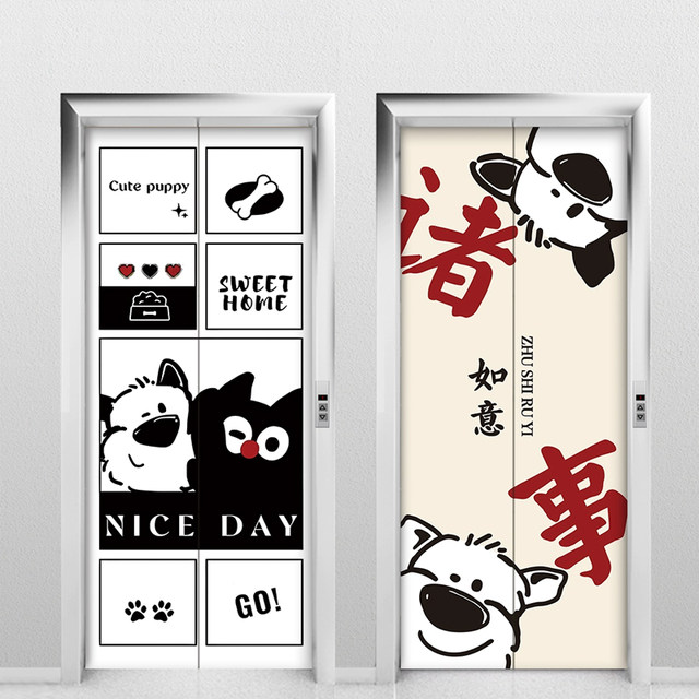 Elevator door sticker high-end cartoon decoration