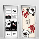 Elevator door sticker high-end cartoon decoration