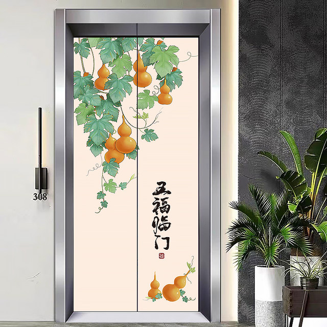 Entrance elevator door stickers give each elevator a high-end feel