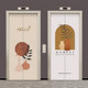 Elevator door stickers, one elevator, one household, high-end stickers
