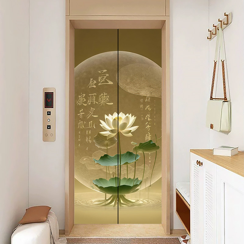 新中式禅意莲花电梯门贴纸高级一梯一户改造遮丑入户门装饰贴画膜,淘宝优惠券,粉丝福利购,淘宝优惠卷