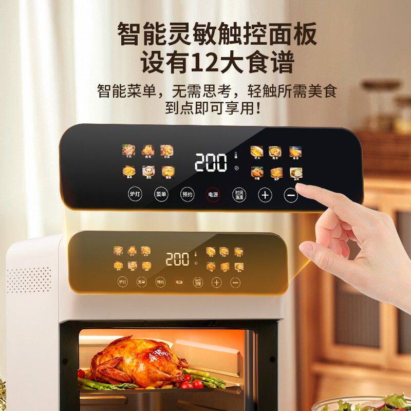 图 2