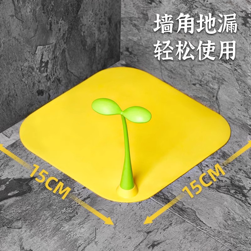豆芽地漏防臭器垫下水道防堵塞硅胶密封盖卫生间浴室防虫反味神器 - 图2