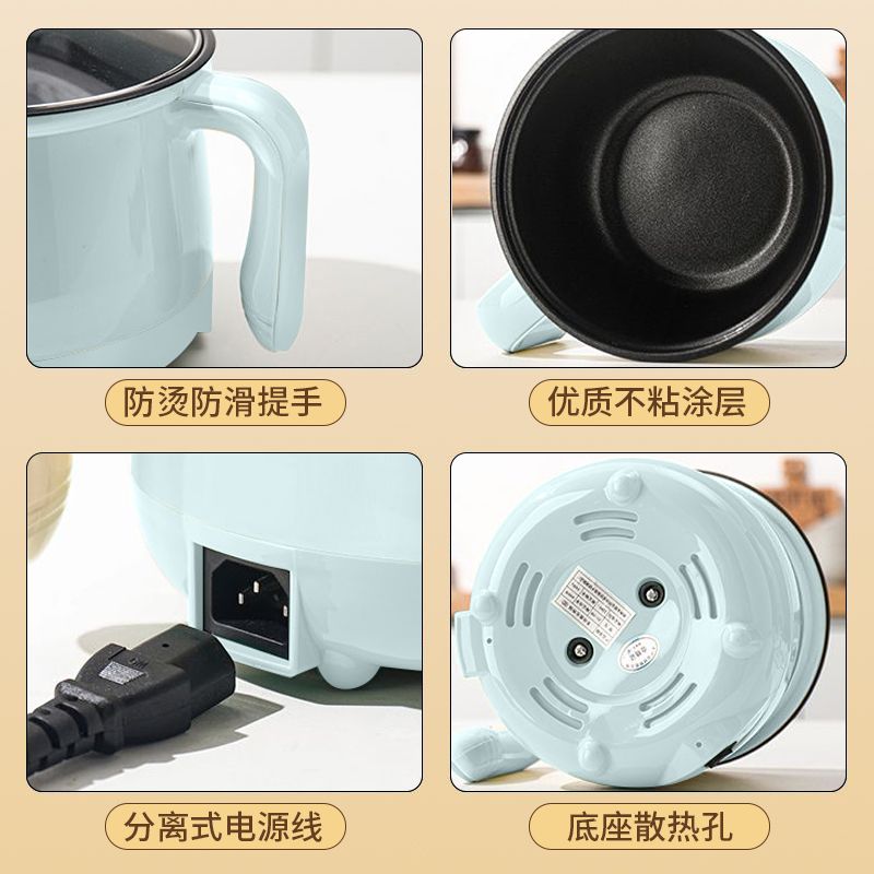 SXJ-电饭煲家用学生宿舍锅多功能煮饭炒菜小型一体电热火锅电煮锅
