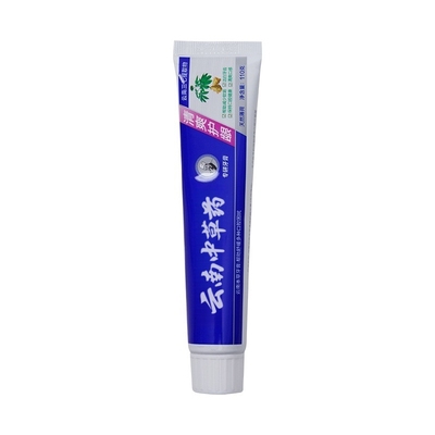 PX-云南中草药牙膏草本薄荷味洁白护齿去黄去渍去口臭牙膏