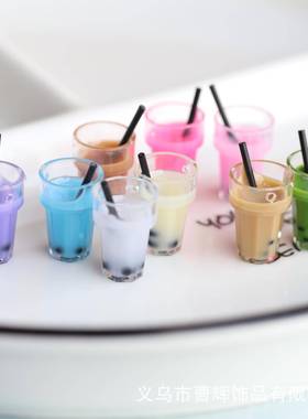迷你仿真牛奶瓶饮料奶茶冰淇淋吸管杯子微缩食玩治愈小摆件diy