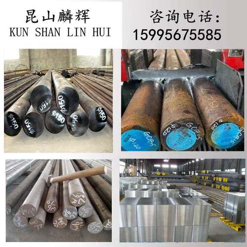 1cr17ni2钢板304 316L材料2Cr13管440C 310S圆棒17-4ph不锈钢430 - 图0