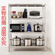 Stainless steel household kitchen storage rack microwave oven floor-standing 4-layer shelf storage material rack storage rack storage rack