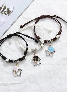 5人闺蜜手链 学生党3五人款四个友谊少女饰品U便宜4可爱三条装