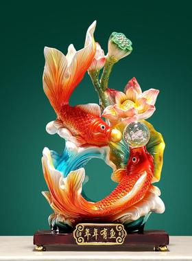 年年有鱼招财摆件创意新中式工艺品树脂客厅玄关酒柜装饰品桌面