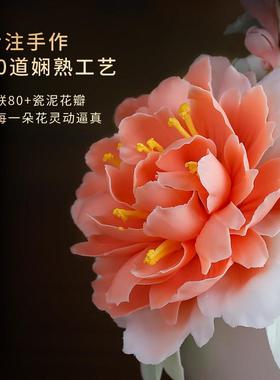 葫芦招财摆件陶瓷非遗手工花客厅家居办公室酒柜装饰乔迁礼品送礼