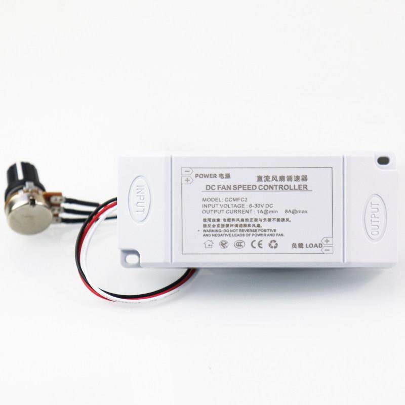 12V24V台达ebm风扇涡轮9733鼓风机调速器烤箱调温无极调节控制板,淘宝优惠券,粉丝福利购,淘宝优惠卷