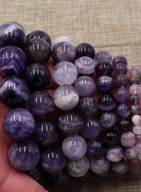 紫水晶8毫米至16毫米幻想紫水晶手镯紫水晶手镯工艺礼品礼品