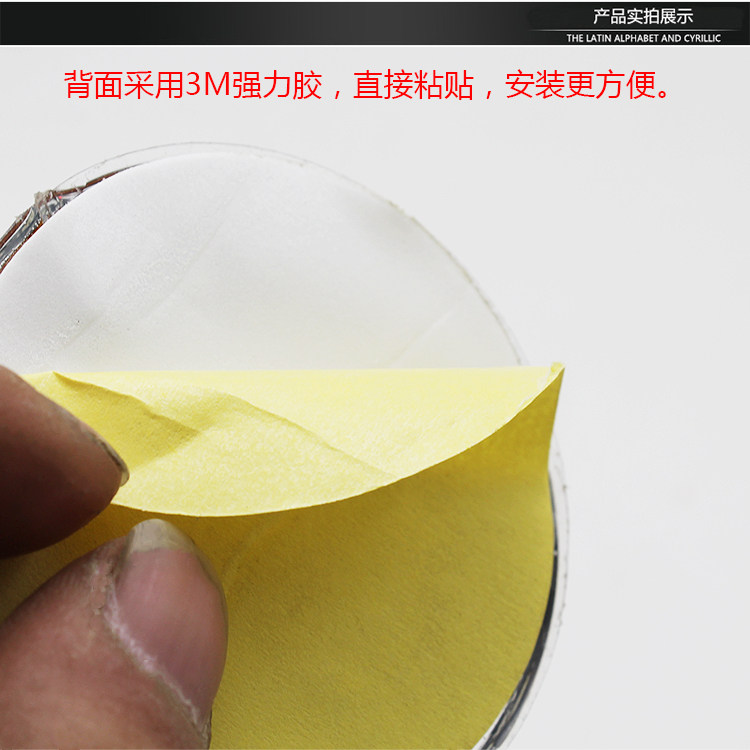 摩托车配件风火轮灯电动车LED旋转枫叶灯电瓶车爆闪灯装饰灯12V,淘宝优惠券,粉丝福利购,淘宝优惠卷