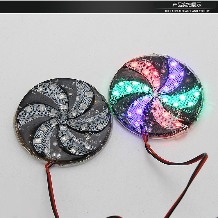 摩托车配件风火轮灯电动车LED旋转枫叶灯电瓶车爆闪灯装饰灯12V,淘宝优惠券,粉丝福利购,淘宝优惠卷