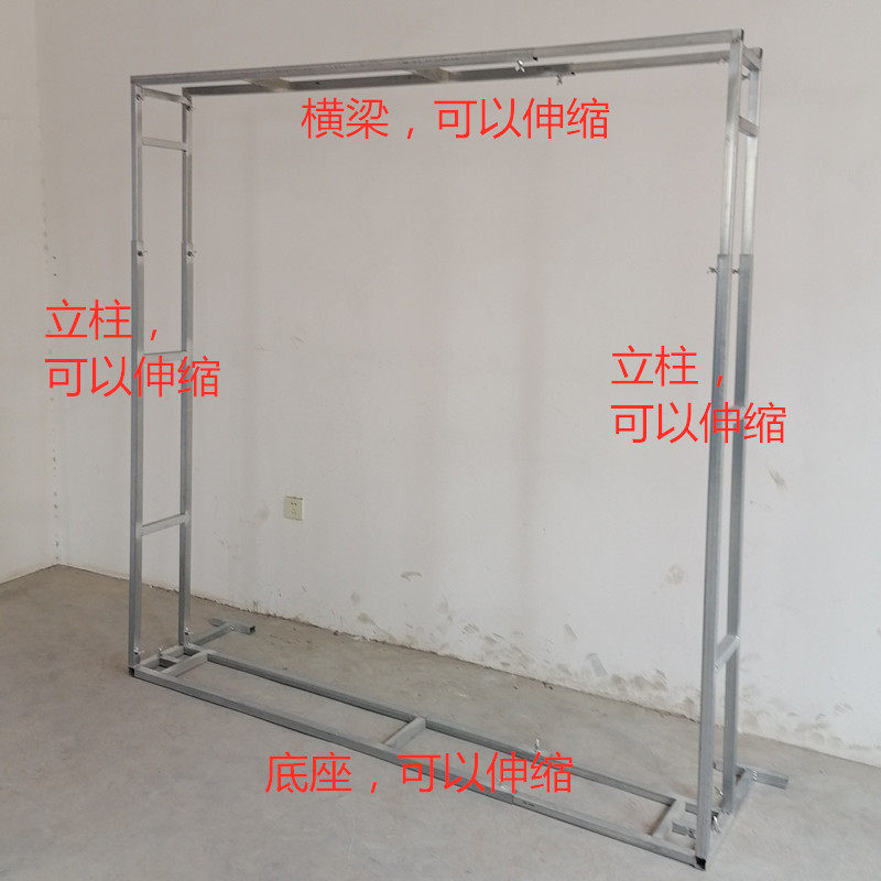 婚庆道具喷绘背景架子婚礼酒店广告学校会议简易便捷快装桁架展架,淘宝优惠券,粉丝福利购,淘宝优惠卷