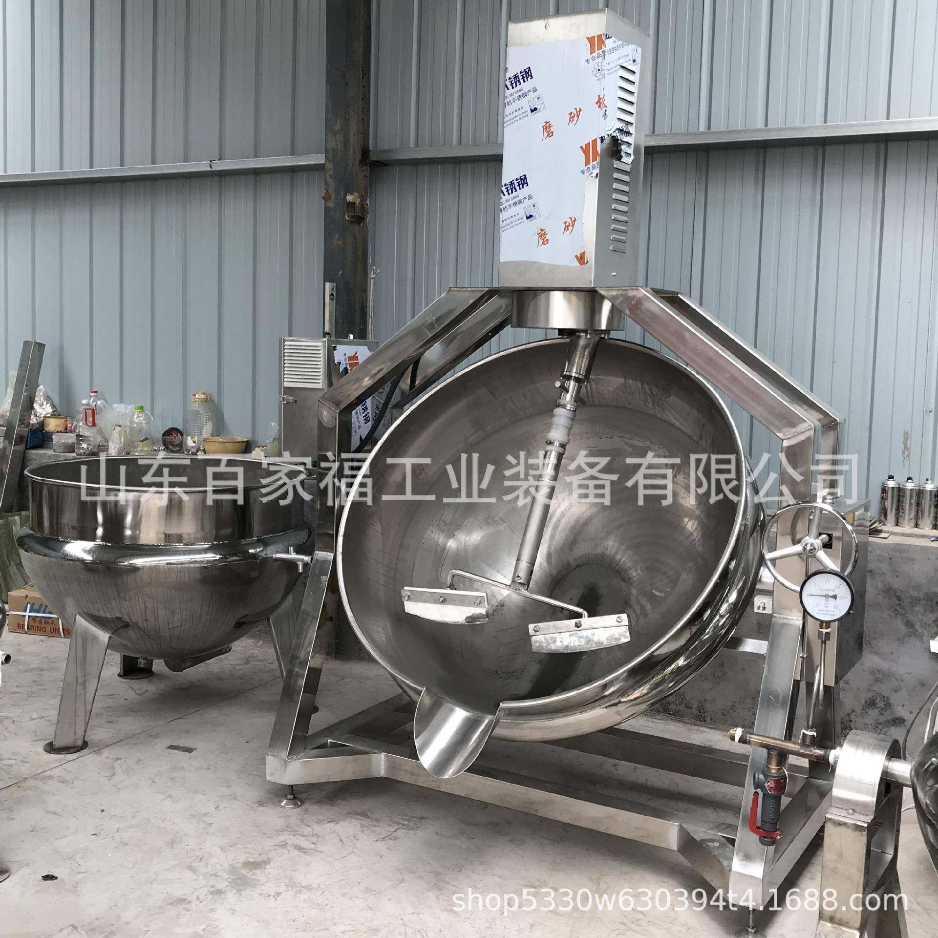 琥珀核桃仁挂糖搅拌炒锅蜜枣奶枣炒制锅半自动燃气不粘锅炒料机,淘宝优惠券,粉丝福利购,淘宝优惠卷