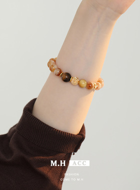 鱼头星星虎眼石手链美拉德风天然串珠手串黄水晶女生官方正品饰品
