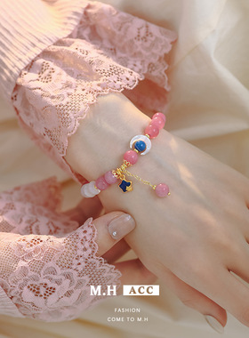 鱼头星星手链情侣气质手串新中式水晶小众感手饰女生时尚手工串珠