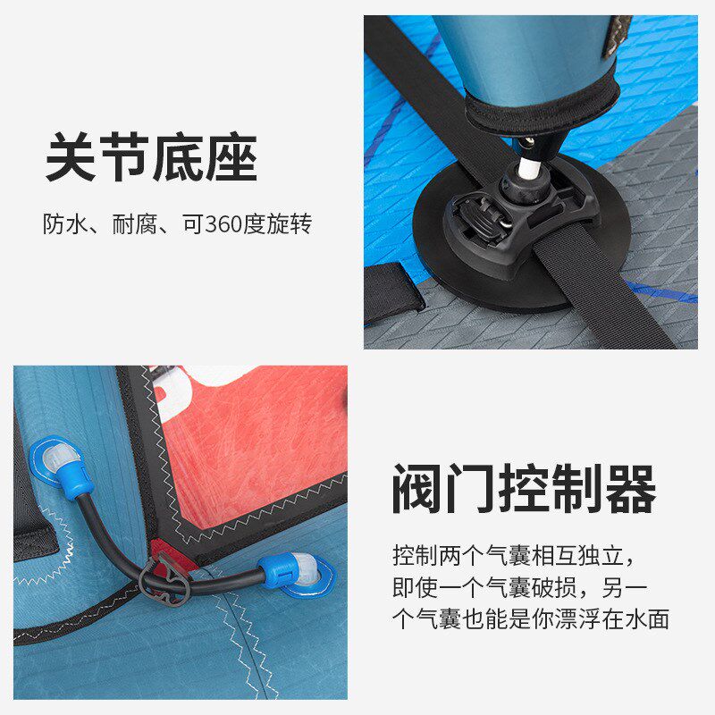 KOETSU科特苏桨板风帆冲浪充气帆板手持风筝板水上滑行风翼板,淘宝优惠券,粉丝福利购,淘宝优惠卷