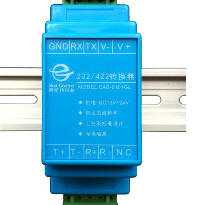 百斯特8路交流开关量(市电)采集模块BC-5408 - 图3