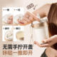Supor ceramic coated thermal and cold coffee cup