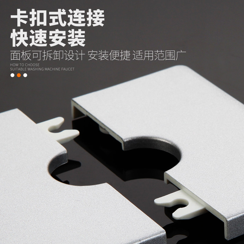 墙上装饰盖墙洞遮丑水管遮挡美化空调眼管道墙面补洞电线预留孔盖,淘宝优惠券,粉丝福利购,淘宝优惠卷