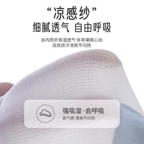 初中女生内衣女童青少年发育期内衣女学生高中生少女定型文胸 - 图2