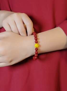 原矿紫金砂雄黄顶珠手串