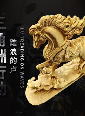 三角洲新春马年吉祥摆件踏浪的卢限定大红实物模型3d打印收藏