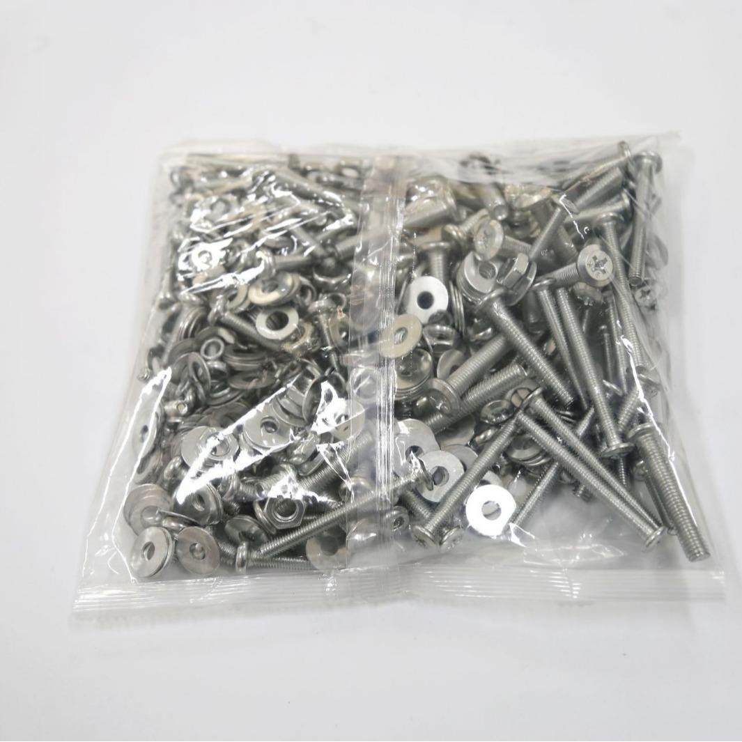 汽车紧固件包装机、五金螺丝称重包装机、汽车配件螺丝螺母包装机,淘宝优惠券,粉丝福利购,淘宝优惠卷