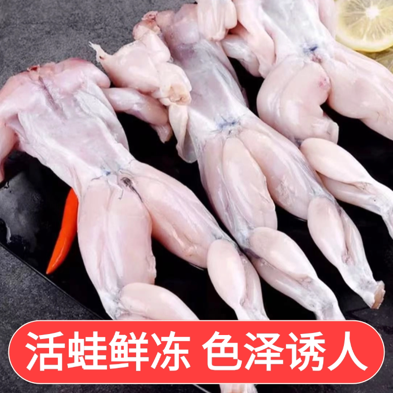 图4