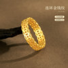 Tianmei Jewelry Pure Gold 999 Copper Coin Ratio Ring