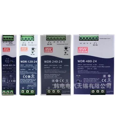 供应 MCB-6K2P-C32   MCB-6K2P-C63 原厂 明纬MW小型断路器 - 图0
