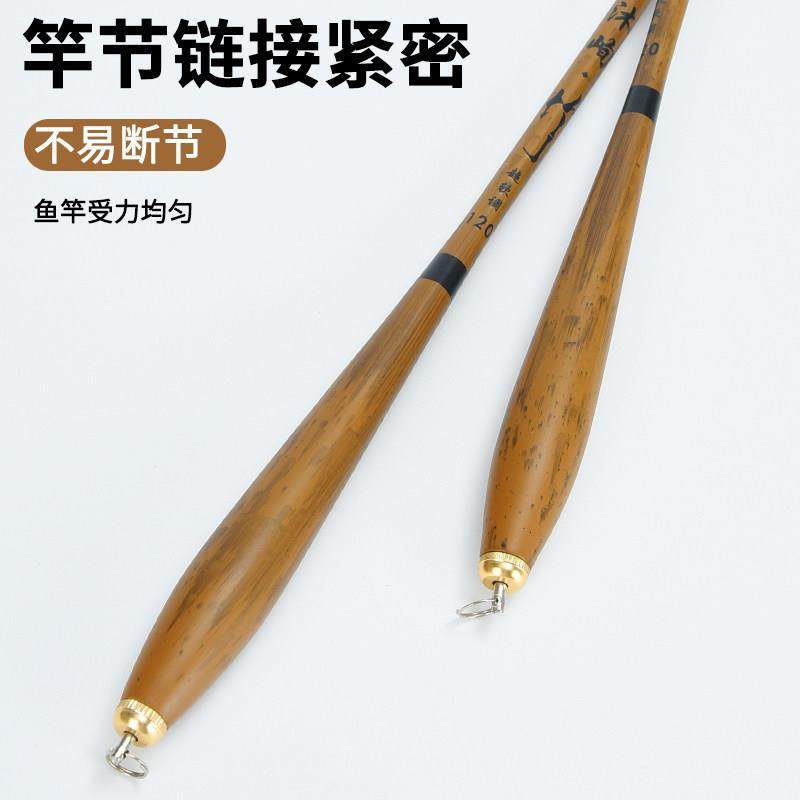 超短节钓鱼竿手竿超轻超硬可携式溪流竿小物钓虾竿鳑鲏马口石斑龙,淘宝优惠券,粉丝福利购,淘宝优惠卷