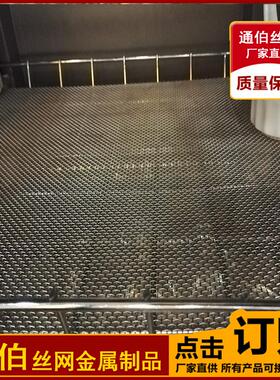 消毒柜防漏网网格网架层网隔层生锈网架防漏餐具筷子平铺