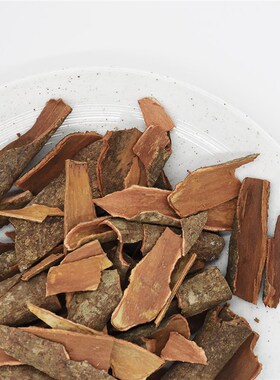 桂皮染料包 天然草木染手工材料旧衣翻新扎染蜡染印染