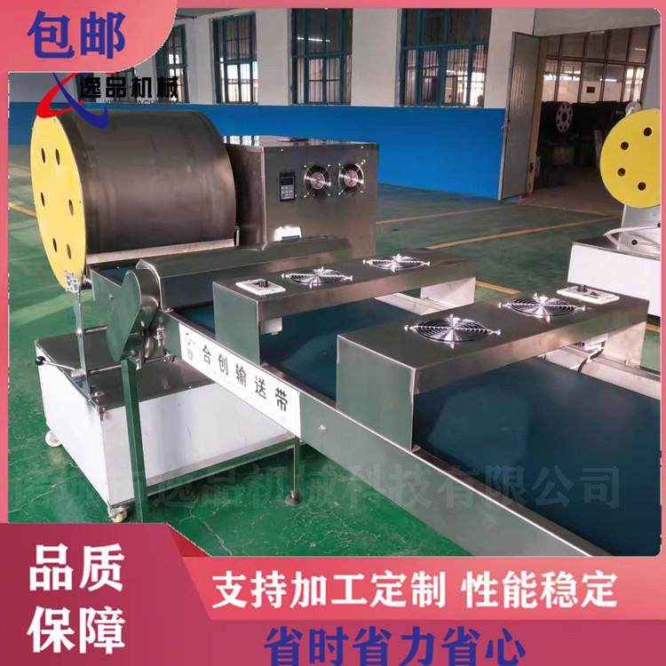 全自动滚筒式吐司裹蛋皮机型虎皮纹方扦子成型机黄金卷煎蛋皮机,淘宝优惠券,粉丝福利购,淘宝优惠卷