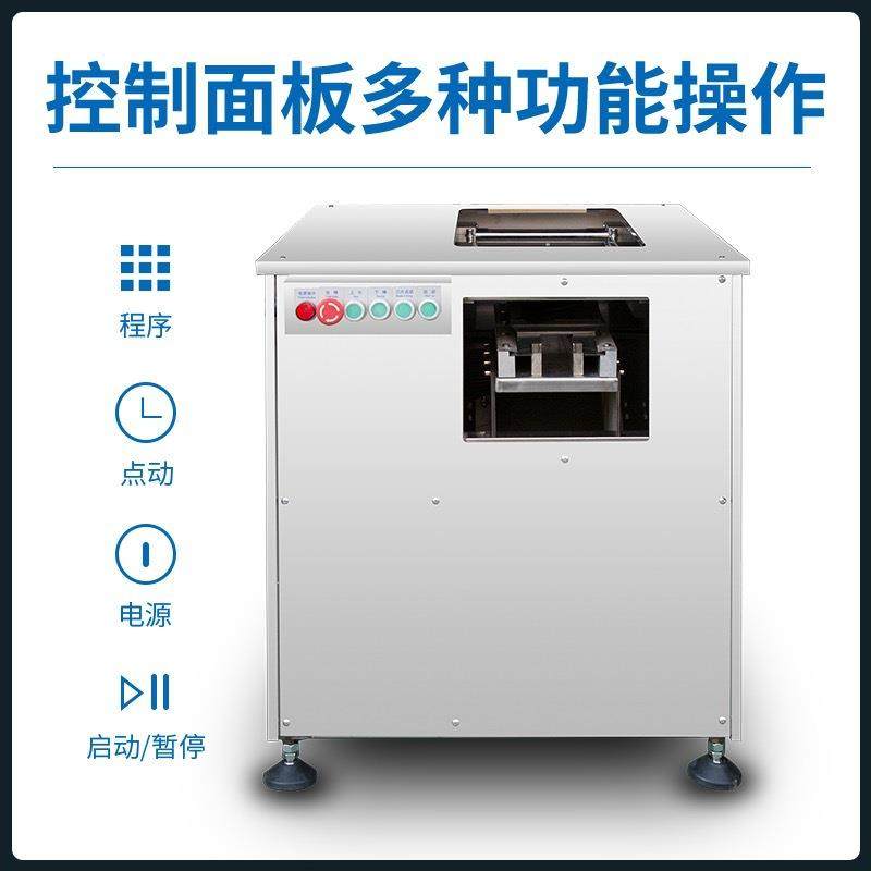 商用斜切鱼片机单仓双片鱼片机酸菜鱼水煮鱼黑鱼草鱼巴沙鱼切片机,淘宝优惠券,粉丝福利购,淘宝优惠卷