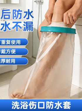 顺丰可选/循环使用/漏水包赔