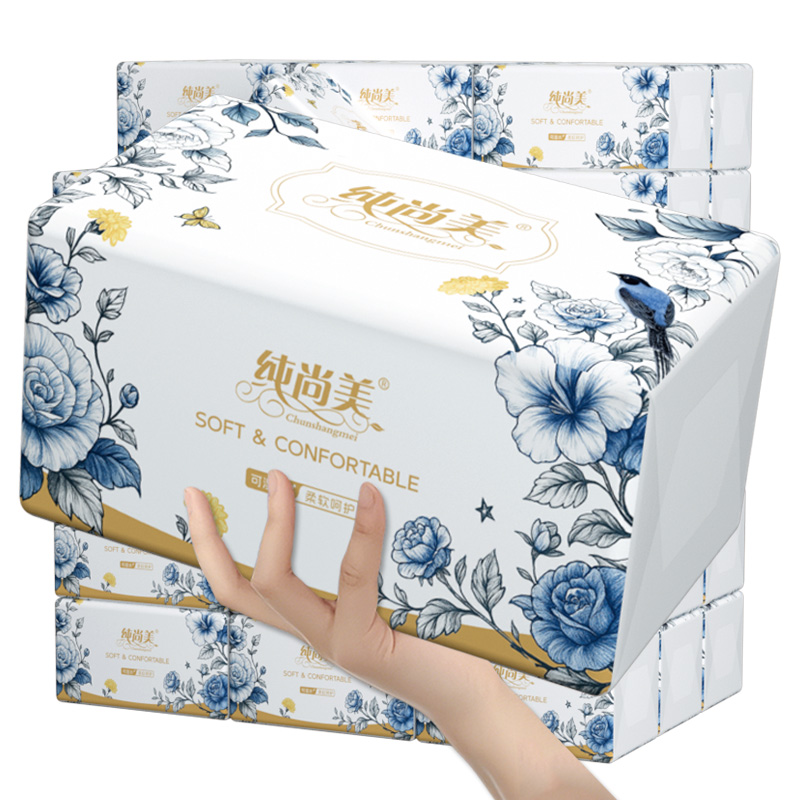 天降1元！抽纸大包餐巾纸大包175mm*148mm