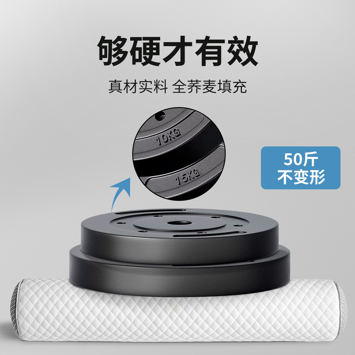 颈椎枕头护颈椎助睡眠全荞麦壳枕芯圆柱硬加热敷成人睡觉专用颈枕,淘宝优惠券,粉丝福利购,淘宝优惠卷