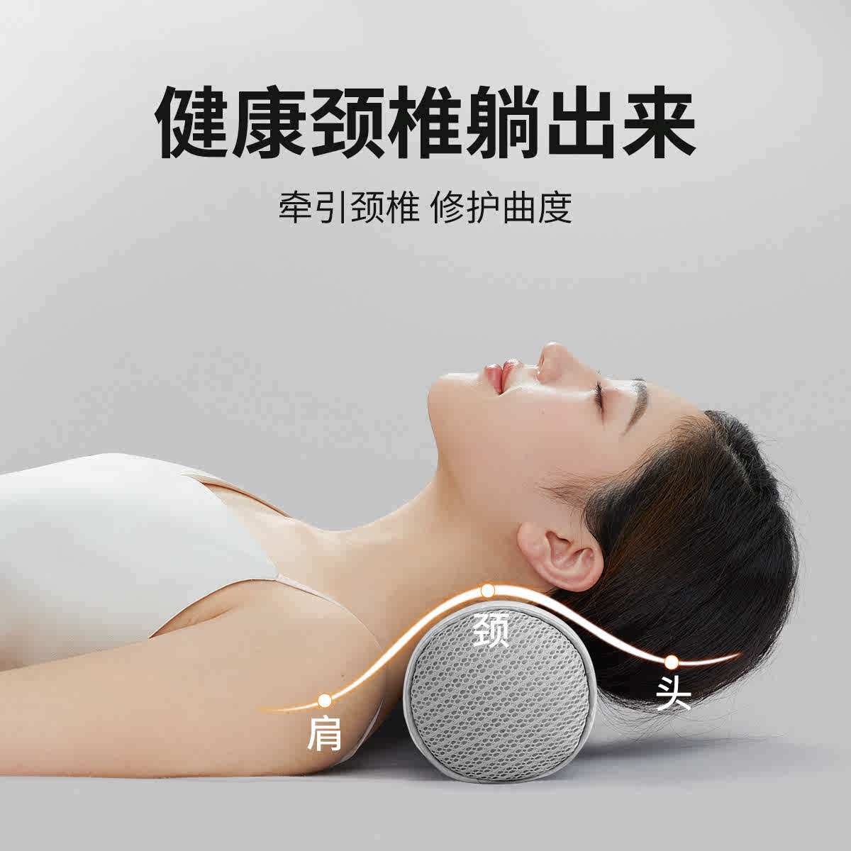 颈椎枕头护颈椎助睡眠全荞麦壳枕芯圆柱硬加热敷成人睡觉专用颈枕,淘宝优惠券,粉丝福利购,淘宝优惠卷