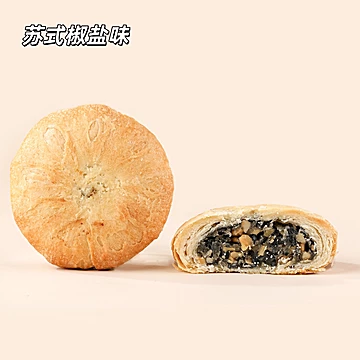 6饼6味中秋月饼礼盒装480g[40元优惠券]-寻折猪