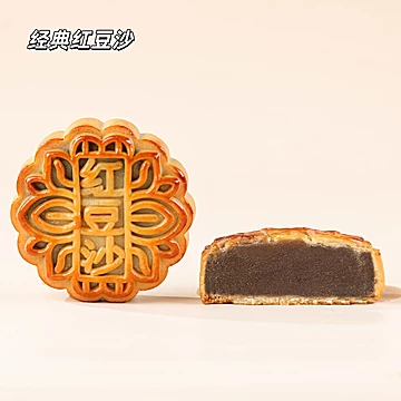 6饼6味中秋月饼礼盒装480g[40元优惠券]-寻折猪