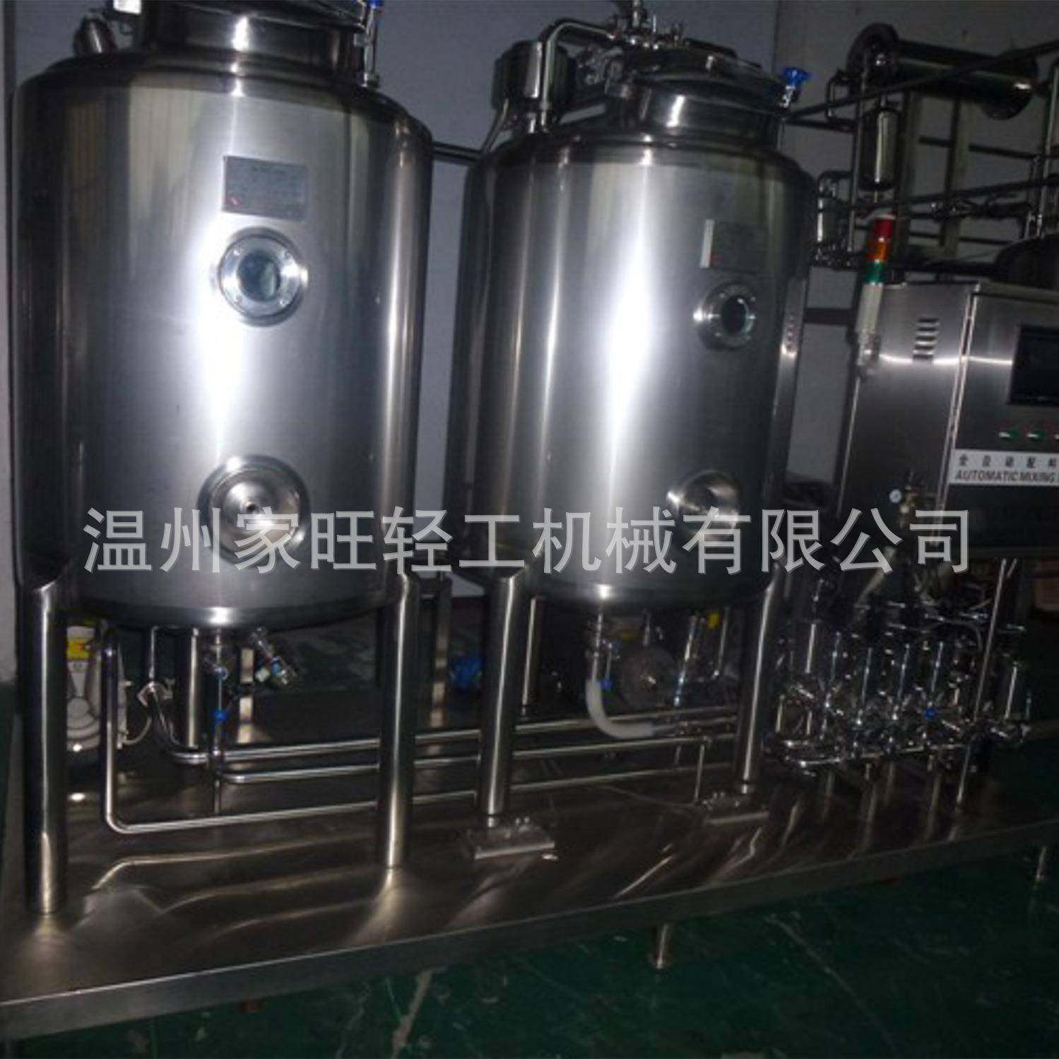 食品级番茄酱料搅拌罐电加热真空304不锈钢搅拌罐酱料搅拌罐,淘宝优惠券,粉丝福利购,淘宝优惠卷