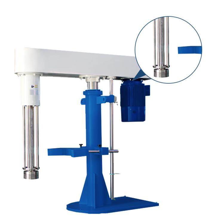 厂家直供乳化机液压升降均质机化妆品膏体高剪切高速混合硅油乳化,淘宝优惠券,粉丝福利购,淘宝优惠卷