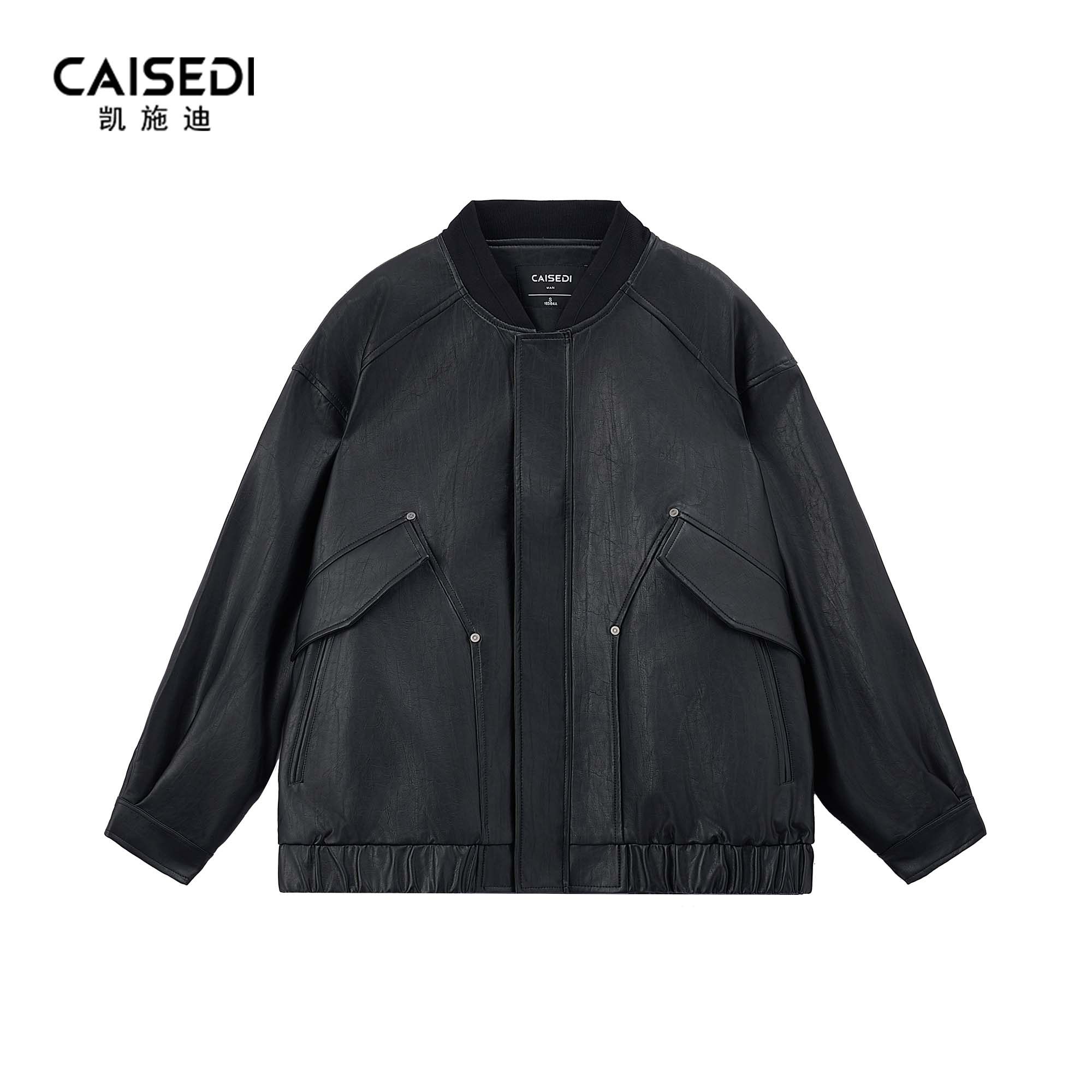 凯施迪短款棒球领皮衣夹克男秋冬潮牌新品PU肌理质感宽松百搭外套,淘宝优惠券,粉丝福利购,淘宝优惠卷