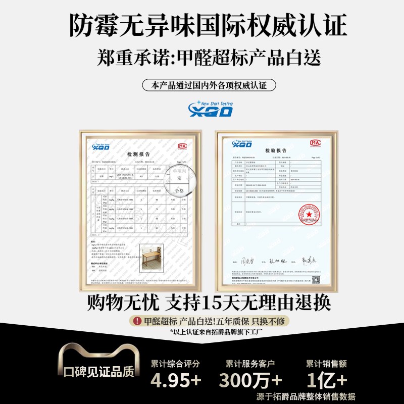 书桌家用儿童学习桌非实木书法桌小户型长条桌书房办公桌桌椅 - 图3