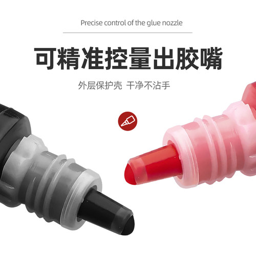 森渝环氧树脂AB鱼竿修复树脂油漆鱼竿保护漆 - 图2